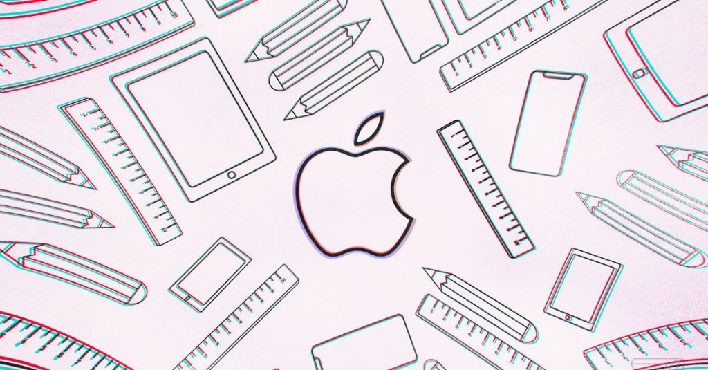 Apple WWDC 2021