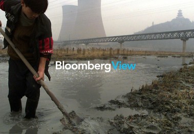Bloomberg View