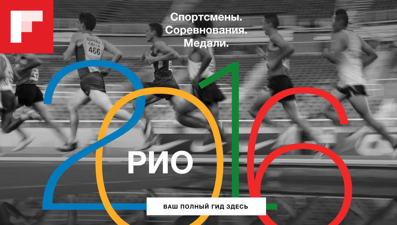 160205-Olympics-Ad_setup_ru_1340x760